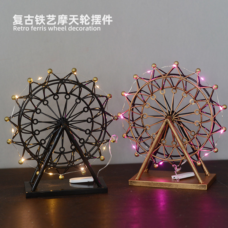 复古铁皮做旧铁艺摩天轮模型拍照道具服装店陈列家居新年礼物摆件