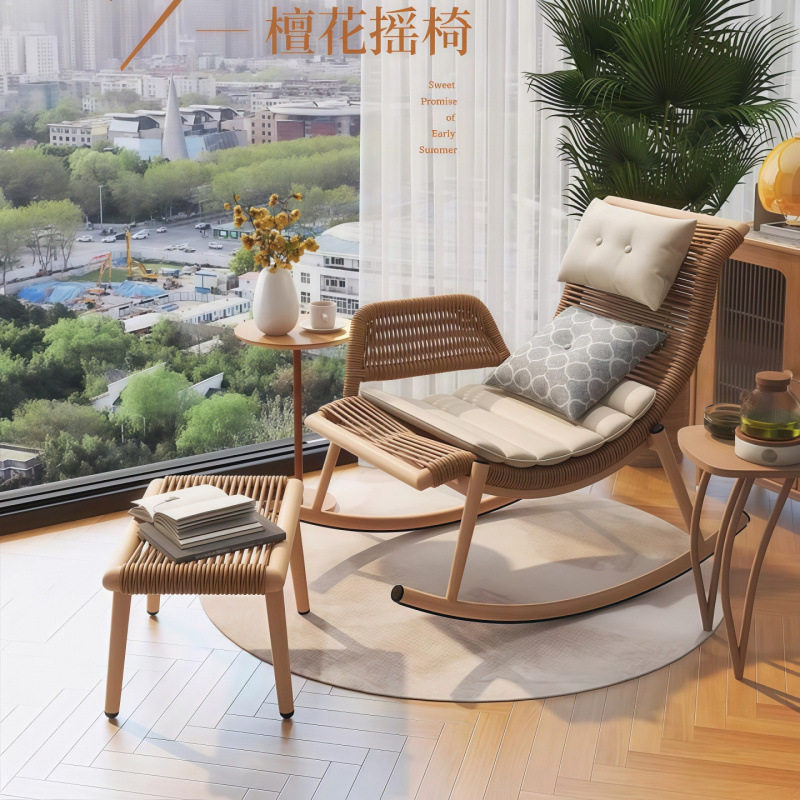 摇摇躺椅成人躺椅民宿庭院复古摇椅阳台藤编可坐可躺成