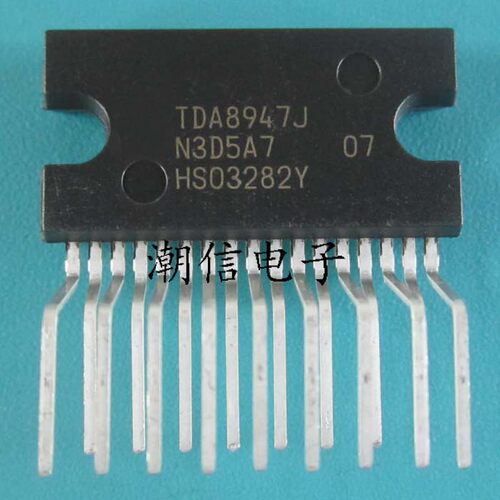 TDA8947J 音频功率放大器 全新原装 实价 可以直接拍买