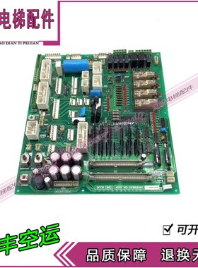 永大电梯主板/SFIOR[B0] NO:DC002901/永大控制柜接口板/原装现货