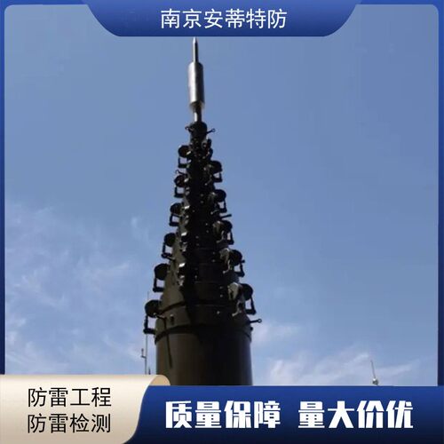 50kg承重升降杆避雷针11米13米15米移动式天线升降杆防雷厂家