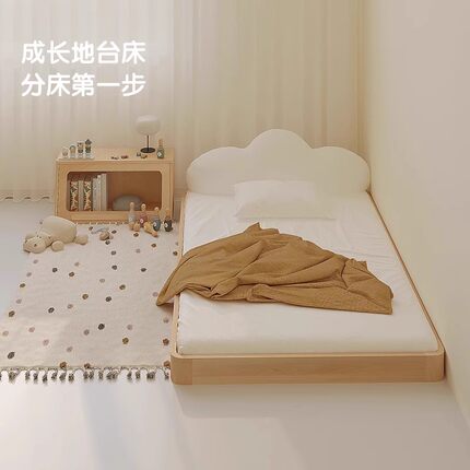 安兰图地台床蒙氏儿童床宝宝地板床婴儿床落地床单人床儿童房