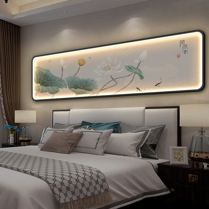 新中式卧室床头装饰画led灯画主卧老人房间客厅挂画横幅荷花网红