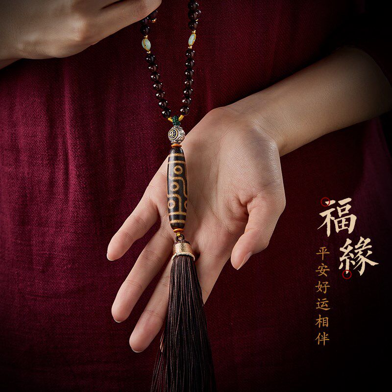 九眼天珠汽车挂件西藏真品玛瑙小叶紫檀2025车内后视镜吊饰挂饰品