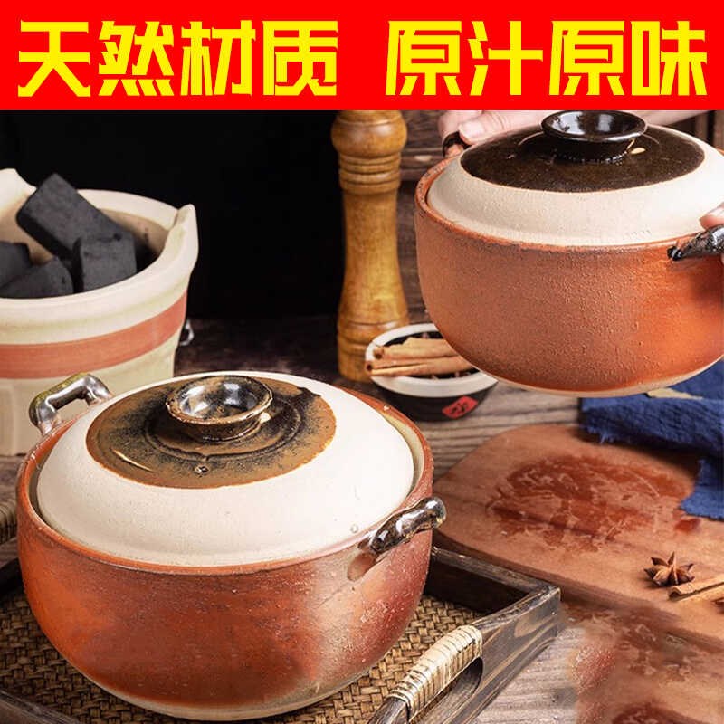 传统煲汤土砂锅煎药明火耐高温炖煲潮汕砂锅粥瓦锅煲汤煲养生煲