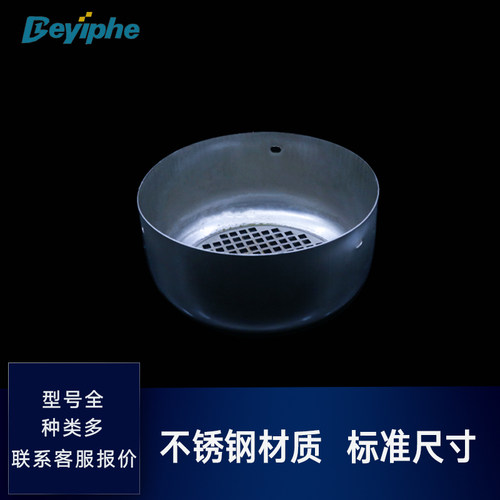 不锈钢电机风罩Y71-Y180防生锈风罩0.5KW-22KW防水防潮防腐电机尾