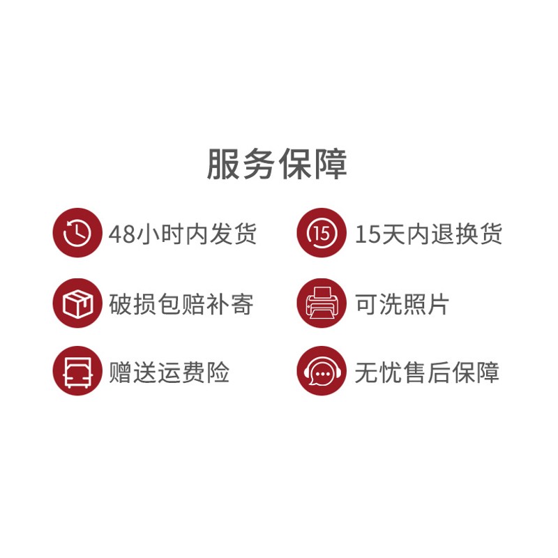 实木照片墙免打孔相片墙挂墙一面公司墙客厅装饰创意组合背景板