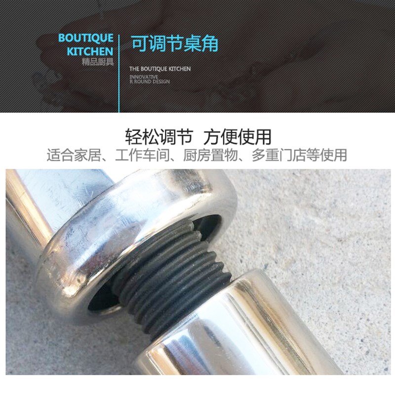不锈钢货架厨房置物架4层加厚落地架子厨房酒店厨具微波炉收纳架