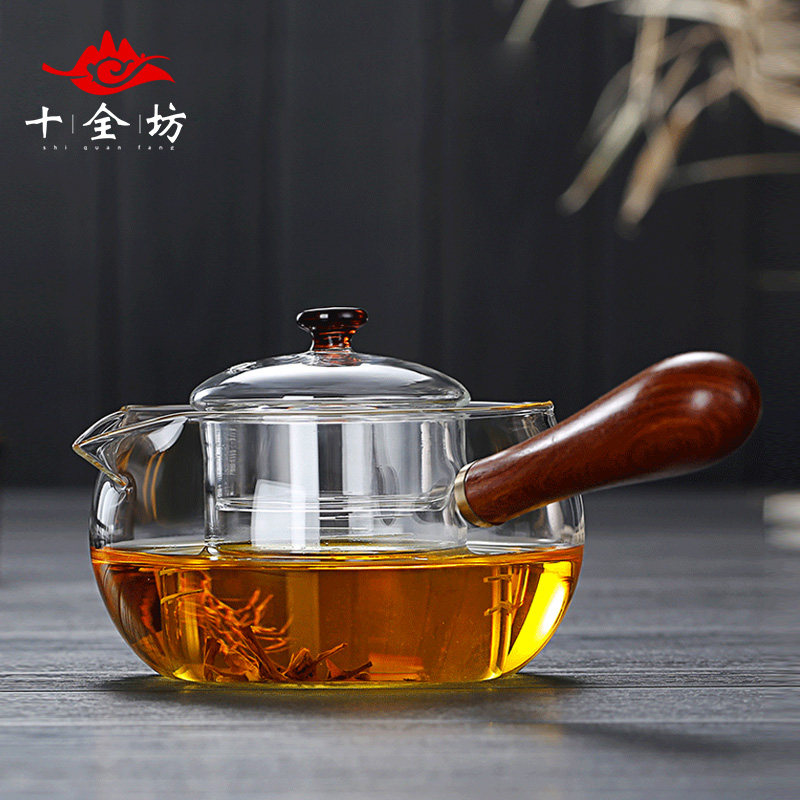 围炉煮茶玻璃泡茶壶侧把煮茶器耐高温小青柑电陶炉茶具套装家用