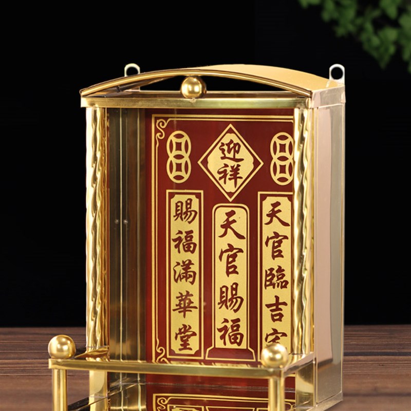 不锈钢神位架瓷片牌位放神位牌供奉家用司命灶君厨房挂壁式拜神
