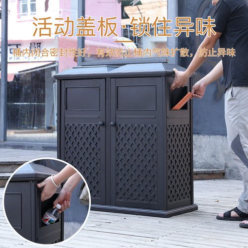 远茂别墅院子垃圾桶铸铝果皮箱垃圾箱户外垃圾桶公园室外果皮箱