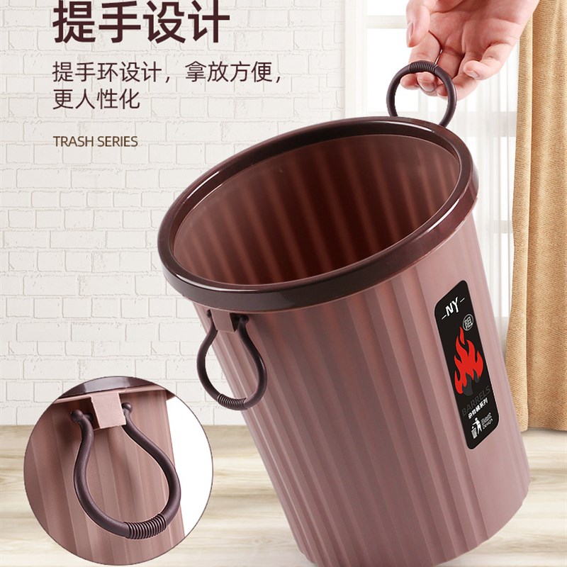 欧式创意垃圾桶家用无盖大号分类商用酒店客厅厨房卫生间厕所办公