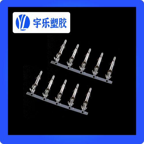 63080 公母胶壳 连接器 63080 公母端子对接端子对插间距6.3胶壳