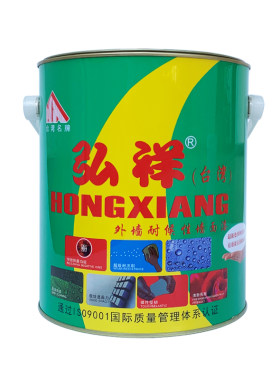 外墙漆防水涂料乳胶漆黄色米黄土黄奶黄浅黄色彩色刷墙涂料阳台漆