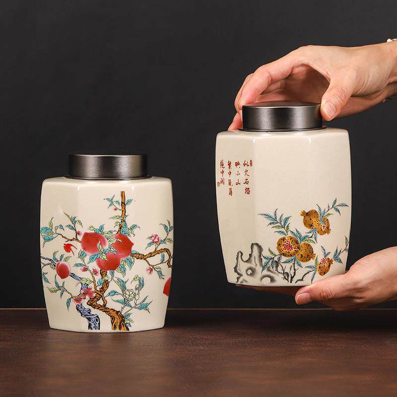 雄驰中式茶叶罐陶瓷密封罐柿子锡盖储存罐茶叶包装盒家用存茶罐子