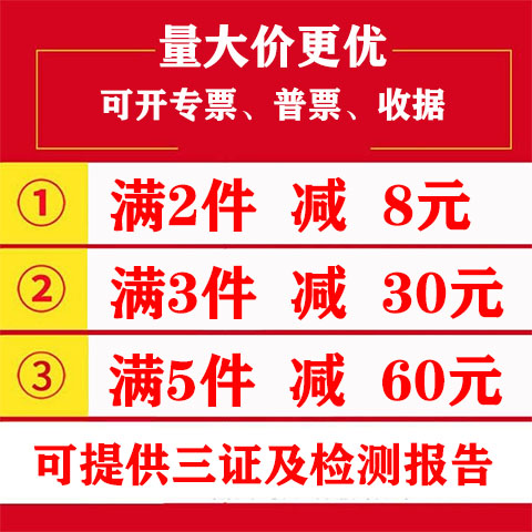 超市一次性托盘食品生鲜托盘水果蔬菜猪肉打包盒环保塑料托盘包邮