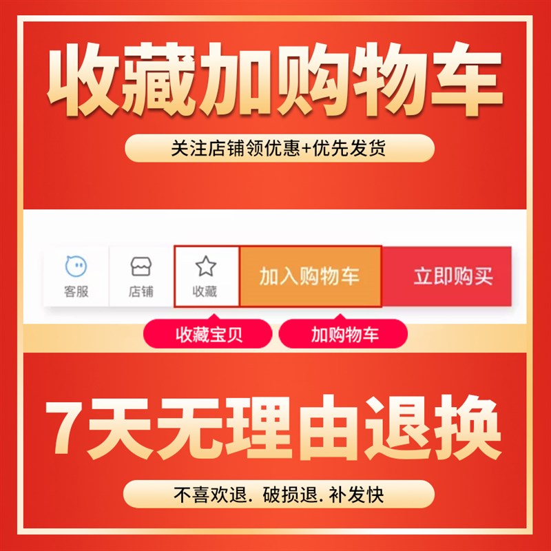 非之语 数字油画diy填充涂色新中式国风手绘三拼联客厅装饰油彩画