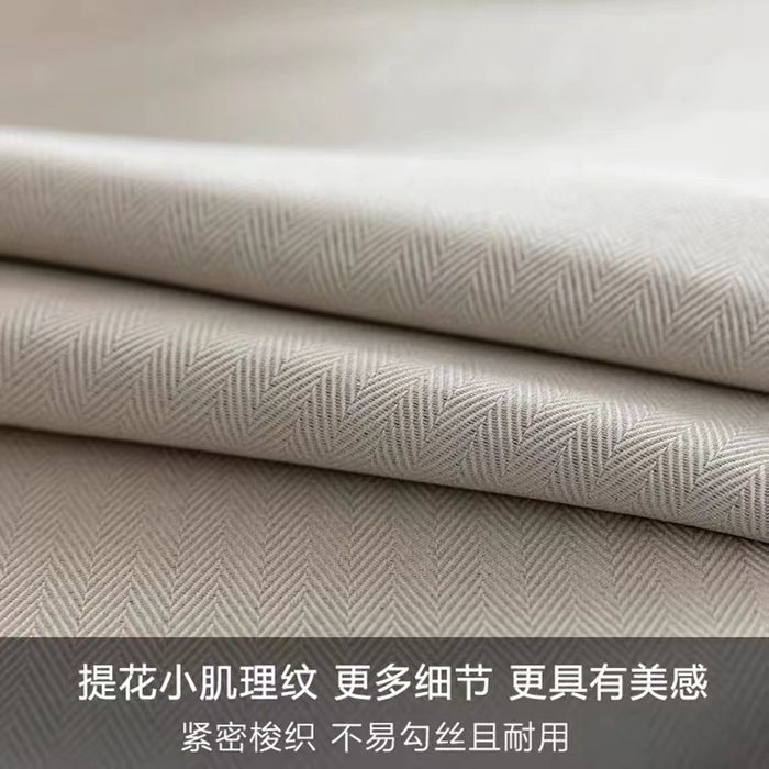 简约欧式米色鱼骨纹窗帘加厚遮阳布面料定制客厅卧室阳台遮光布帘