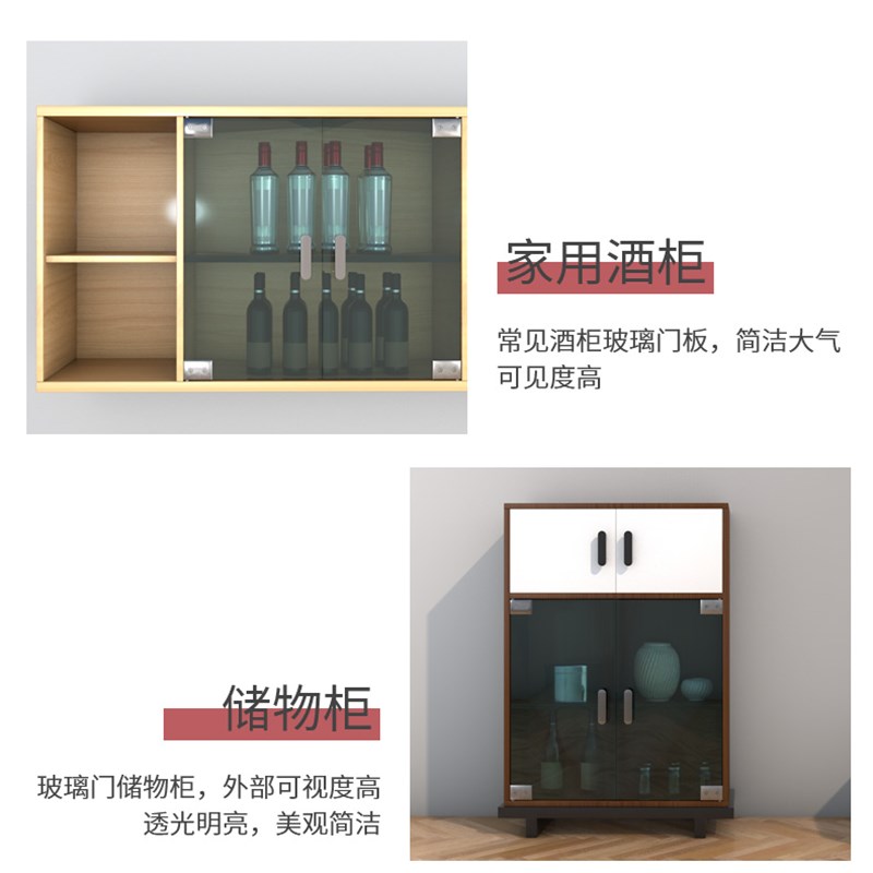 玻璃铰链玻璃柜门夹子橱柜柜门上下夹轴玻璃门轴上下合页柜小转轴图片