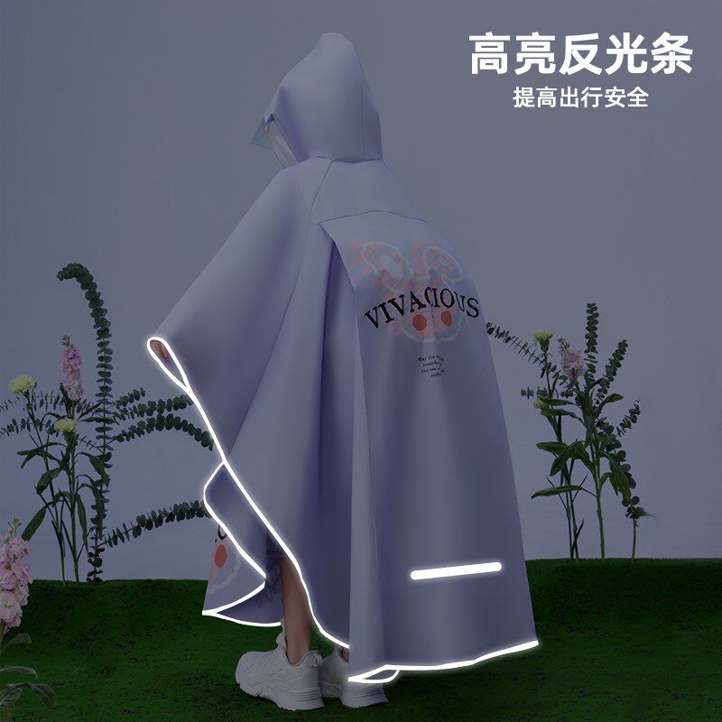 斗篷式儿童雨衣6-12岁男女童小学生上学全身防暴雨带书包位雨披