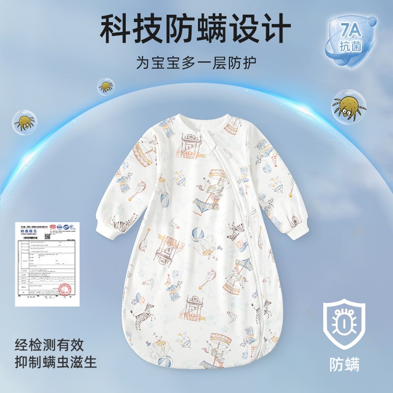 婴儿睡袋春秋新生儿宝宝一体式防踢被春款儿童四季通用防着凉神器