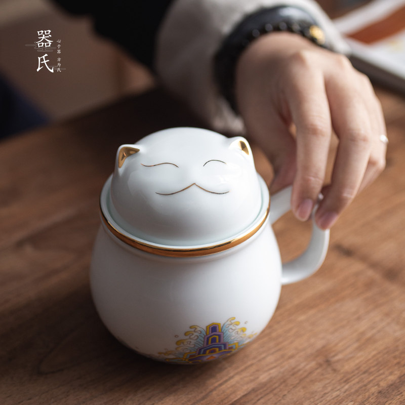 器氏 福猫马克杯陶瓷茶杯办公家用带过滤喝水杯子茶水分离泡茶杯