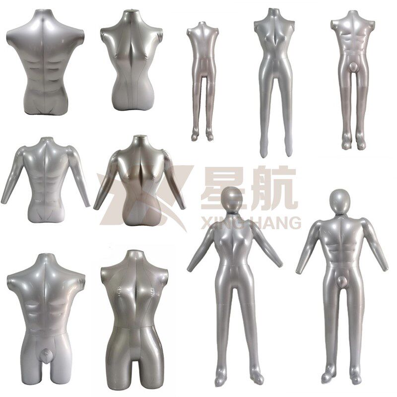 新款塑料充气模特男女全身下半身内裤模腿模服装悬挂道具展示架
