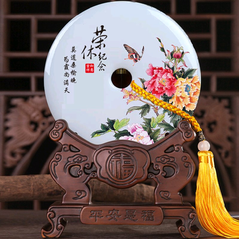 退休纪念品摆件定制送领导长辈老师高档职工员工教师光荣退休礼品