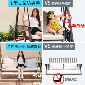 凤朝皇户外秋千摇椅庭院吊椅家用阳台休闲花园吊床椅铁艺铸铝室外