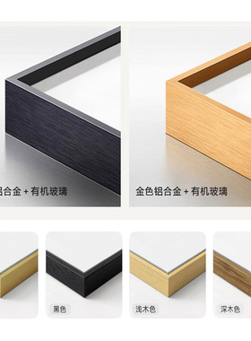 一杯清茶字画新中式客厅茶室背景墙装饰画墨绿色茶楼茶文化挂画框