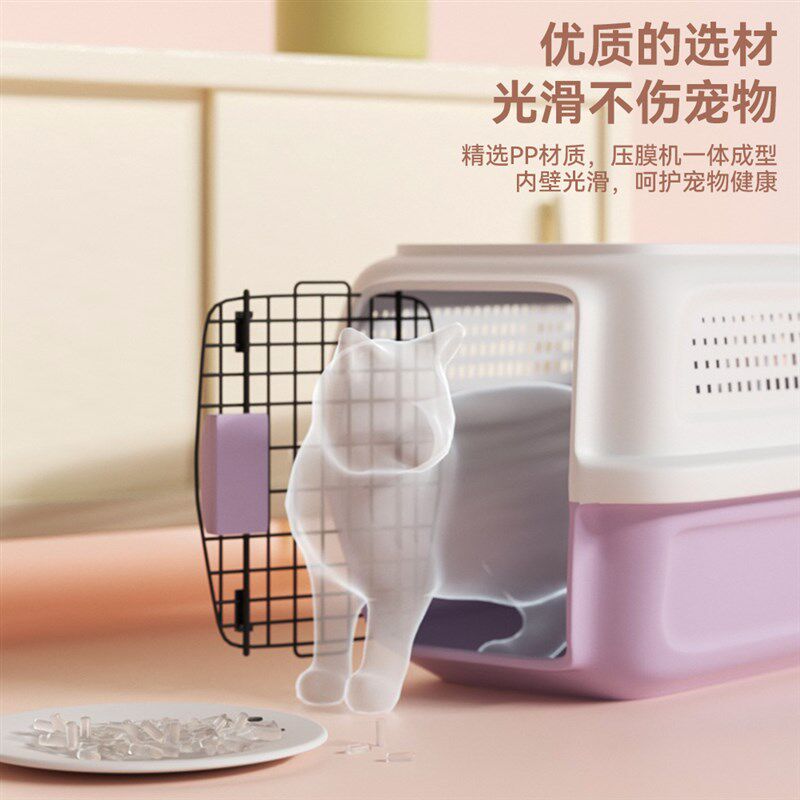 猫咪航空箱外出便携猫笼子猫包太空箱狗狗托运箱车载狗笼宠物用品
