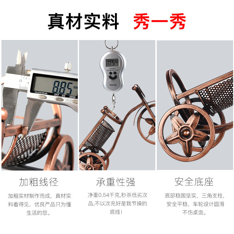 家用欧式客厅红酒架摆件酒柜装饰品创意上档轻奢红酒杯架展示架