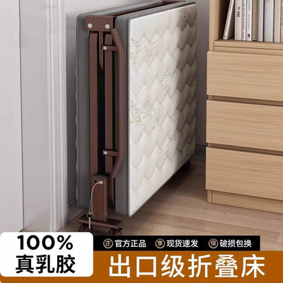 高端酒店加床折叠单人床家用午休办公室午睡神器医院陪护床沙发床