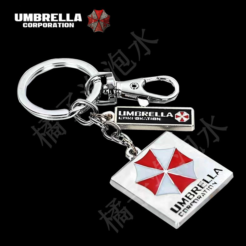 欧美电影生化危机周边挂件 保护伞公司钥匙扣浣熊警察局徽章吊坠