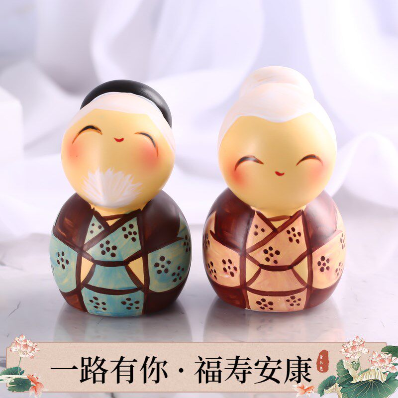创意幸福老人陶瓷彩绘人物摆件送长辈爷爷奶奶父母结婚周年纪念日