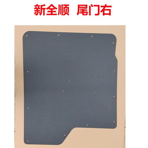 适配江铃福特新全顺内饰板短轴内衬板中长轴装饰板防水塑料板全车