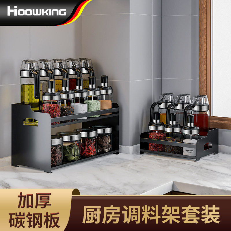 厨房置物架家用调味料用品大全调味瓶油壶套装免打孔壁挂式收纳层