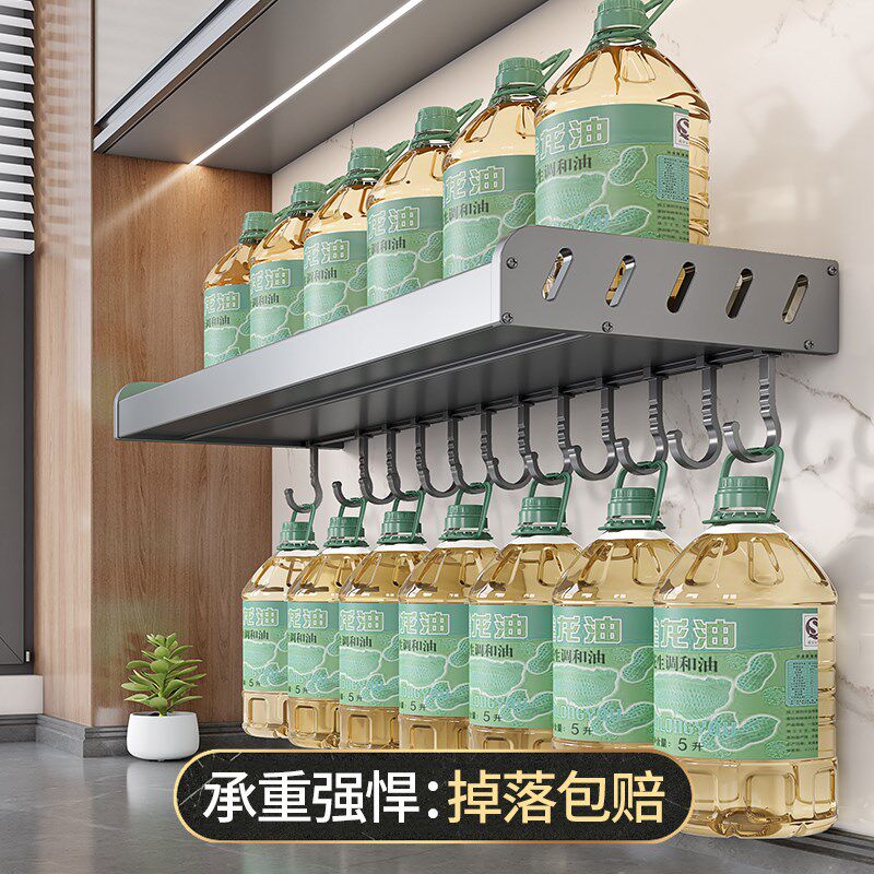 水杯子收纳置物架家用咖啡马克杯放茶杯茶具神器高级感壁挂式挂架