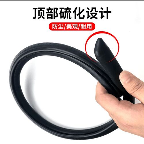 沃尔沃ex30/V60/C40/XC40/XC60/XC90汽车门防尘防水B柱密封隔音条