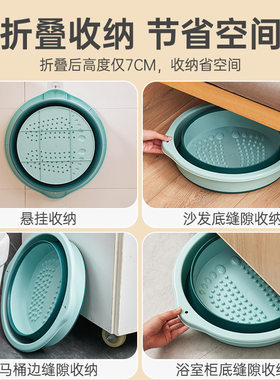 可折叠泡脚桶家用宿舍双人过小腿便携式按摩养生蒸汽深桶足浴盆