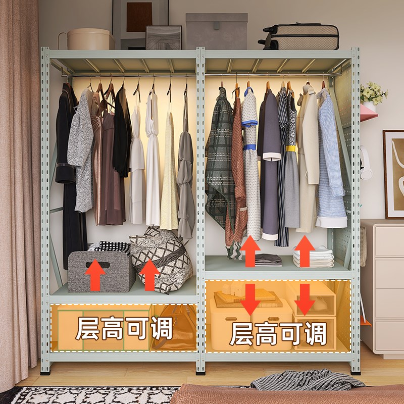 峰阳灰绿色衣帽间衣架金属落地开 放式家用卧室洞洞板货架挂