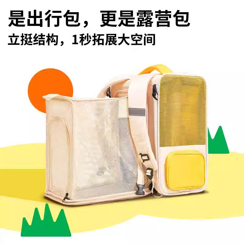 宠物游戏机复古风宠物猫包便携外出双肩包保暖大容量猫狗出行背包