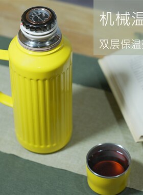 茶钜匠保温焖茶壶机械温显大容量高颜值家用旅行316内胆鹅黄色1L