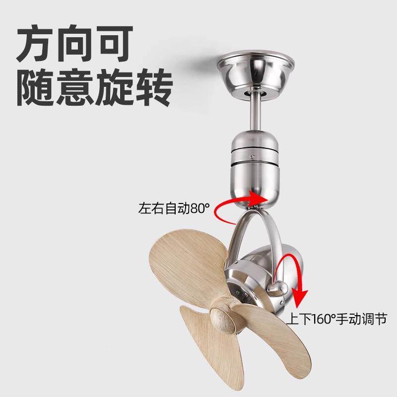 榆艺复古壁扇落顶摇头风扇角小型吊挂吸顶工业风阳台台小YY8909吊
