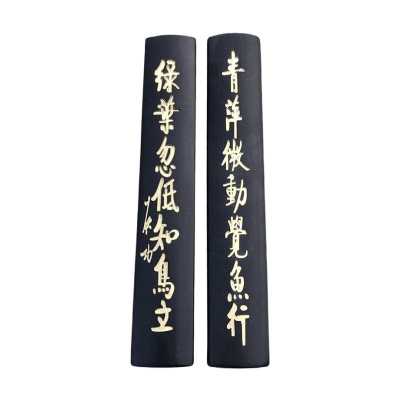 歙砚原石文房书法用品砚石镇尺镇纸石质雕刻压纸压书包邮文房用品