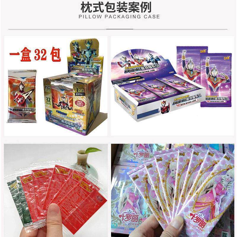 全自速五金包配件珍珠棉包装机包快递MAGA-102裹打包装袋气动泡膜