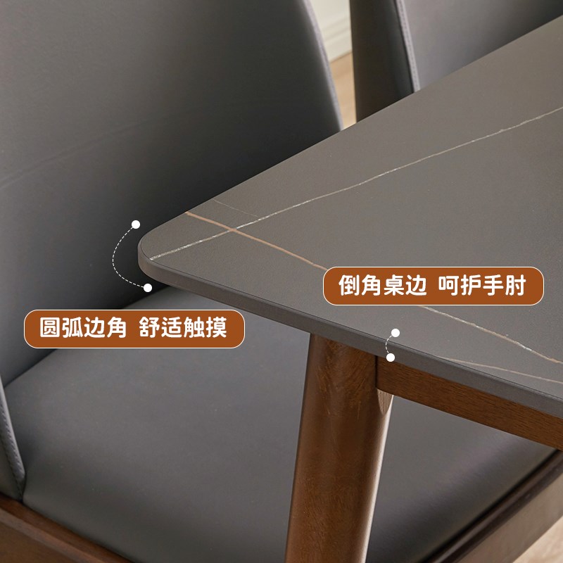 岩板餐桌实木家用吃饭桌客厅长桌子小户型简约餐桌长方形洽谈桌子