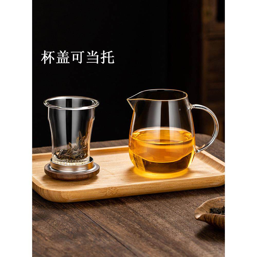 加厚玻璃泡茶杯三蘑菇杯杯茶水分离过滤件茶杯公室耐热茶杯办红茶