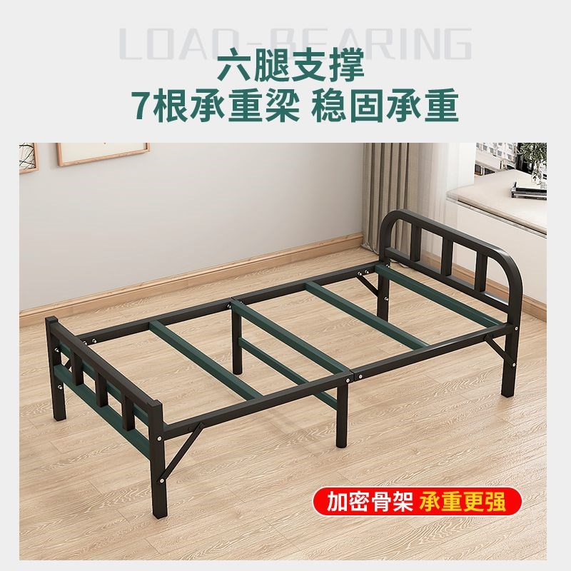 折叠床单人家用简易床办公室午睡神器行军床宿舍午休小床成人铁床