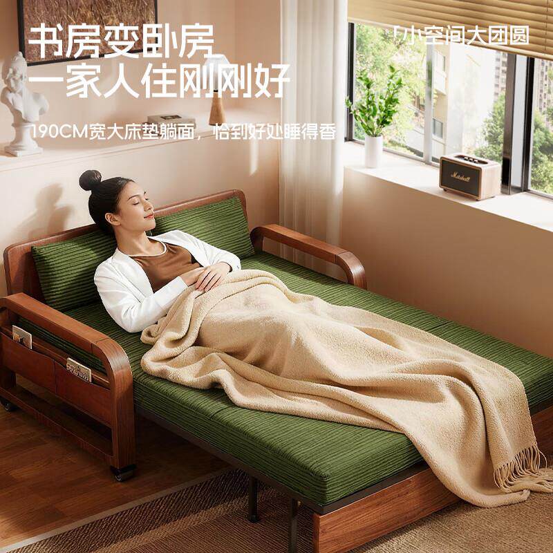 沙发床折叠一体两户用伸缩522床小型客厅室拉床多功能2抽026新卧